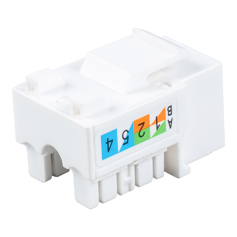 Cat5e Uafskærmet 90° Modular Jack SM-2016H8C5E Cat5e Uafskærmet 90° Modular Jack SM-2016H8C5E